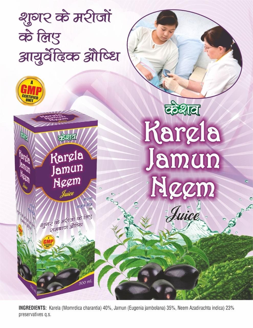 karela Jamun Neem
